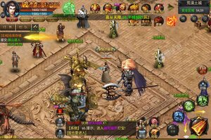 《众矢之地》新服2021年09月29日开启 下载最新版《众矢之地》专享新服福利