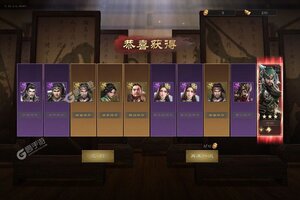 热血三国无双下载 热血三国无双安卓下载最新版地址盘点
