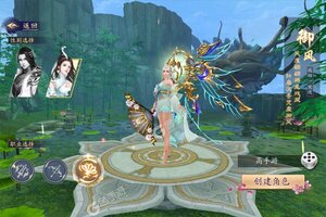 少年封神榜OL新服低调来袭 官方最新版少年封神榜OL下载一起来了