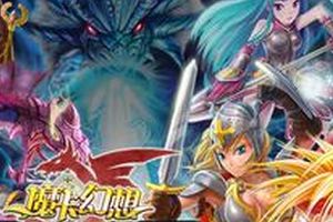 辅助卡牌月之神兽卡牌介绍