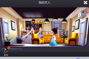 票房大卖王下载 免费票房大卖王下载新版本方法和下载地址合集