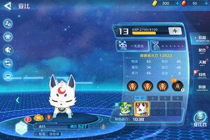 最新奥拉星下载地址更新 2025最新版奥拉星游戏下载方法