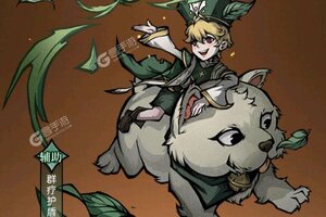 《魔镜物语》万人新服紧急新开 更新全新版领取VIP礼包