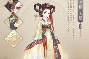 《奇迹暖暖》8月12日双倍活动介绍 圣槿元熙套装预览