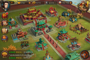 横扫千军下载 2026官方最新安卓版横扫千军下载安装方法整理