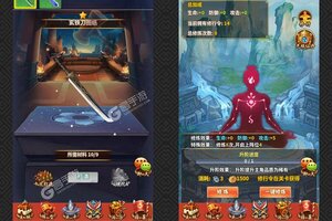 大佬入坑看新服 《王者纪元》新服开启 官方版下载奉上