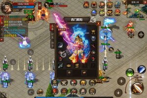 《龙之歌》新服火爆开启 下载官方版龙之歌迎接新征程