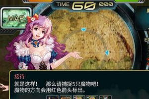 国服五星卡入手指南