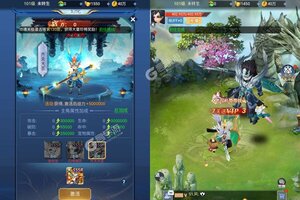 角色扮演手游一个就够了 《战神霸域》迎新版本紧急加开新服