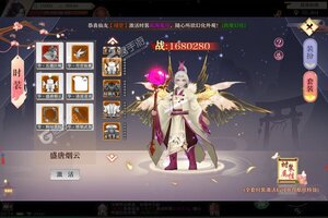 角色扮演手游一个就够了 《寒刃》迎官方最新版紧急加开新服