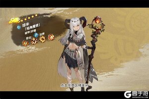 《卢希达起源》养成攻略：新手如何高效快速的提升战力？