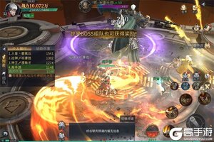 《洪荒西行录》新服盛大开启 下载全新版洪荒西行录迎接新征程