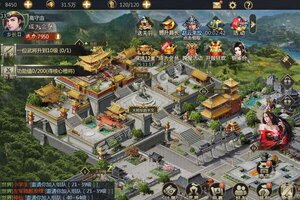 《主公别闹》千人新服紧急新开 更新官方最新版领取豪华大礼包