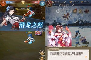 下载官方版《冒险佣兵团》 坐等万人新服开启