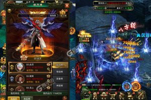 角色扮演手游一个就够了 《大道争锋》迎官方最新版紧急加开新服