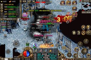 魔戒传奇OL下载怎么下 最新魔戒传奇OL安卓安装包下载地址整理