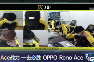PEL和平精英联赛0322战报：XQF三胜超凡成功登顶伞兵达成200杀