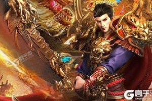 角色扮演手游《王者霸业》开新服  数十万玩家已更新新版本