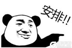 《妄想山海》全新进化兽蒲牢即将登场！