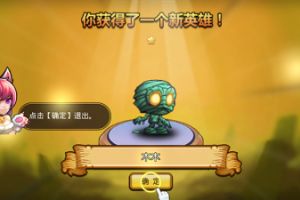 升级技能所需卡片分析