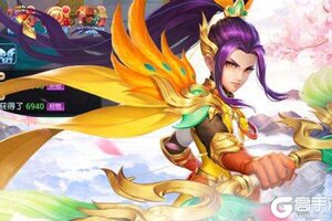 大明无双 v1.0.0版发布 快来下载大明无双2020最新官方版