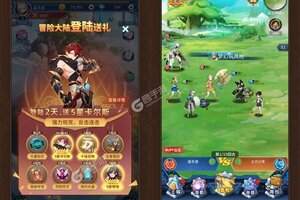 大佬入坑看新服 《人气动漫大乱斗》新服开启 全新版下载奉上