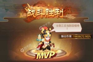 《萌幻西游》新服终于来了  新老玩家迎官方版共享多重大礼包