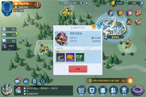 最新战火与永恒下载地址公布 2025最新版战火与永恒游戏下载方法