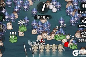 飘渺儒仙又双叒开新服 小伙伴们一起来下载吧