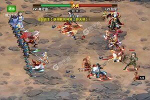 《躲避英雄》新服2022年03月02日开启 下载新版本《躲避英雄》专享新服大礼包