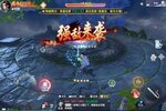 下载官方版《云海寻仙记》领礼包 今天开新服进服享福利