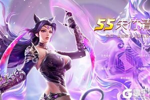 大佬入坑看新服 《新斗罗大陆》新服开启 全新版下载奉上