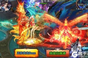 《战神新世纪》极品大礼爆炸来袭 新版本下载开启