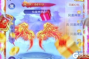 《箭神之怒》新服等你来战 官方最新版箭神之怒下载一并送上