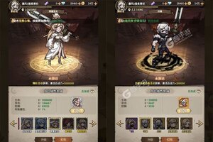 新征途开启 《暴风要塞》新服来了 下载新版本开启新挑战