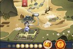 《剑侠传奇》最新版今日隆重更新 开启新服福利共襄盛举