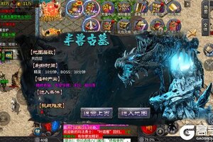 全民祖玛新服火爆来袭 官方最新版全民祖玛下载一起来了