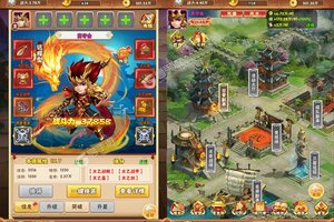 《小小三国志》万人新服紧急新开 更新官方最新版领取专属礼遇