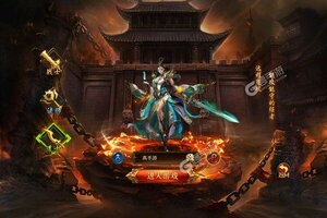 《幻域战魂》火爆新服最新版开启 下载最新版迎风起航