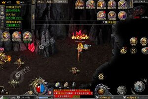 《天芒之神》官方版今日隆重更新 开启新服礼遇共襄盛举