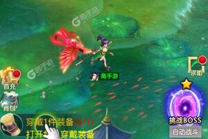 暗黑雷神下载 安卓版暗黑雷神下载游戏最新地址和方法