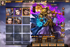 新征途开启 《群英之战》新服来了 下载官方最新版开启新挑战