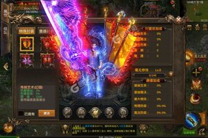 《魔灵传说》官方版今日隆重更新 开启新服礼遇共襄盛举