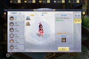 《九州行》新服2022年12月19日开启 下载最新版《九州行》专享新服福利
