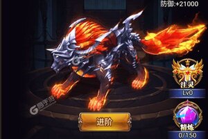 角色扮演手游一个就够了 《刀空》迎新版本紧急加开新服