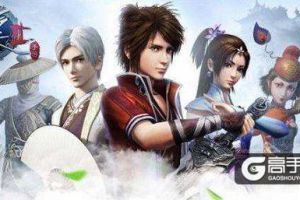 全新的掌上江湖 《不良人2》手游5.0版本即将登场
