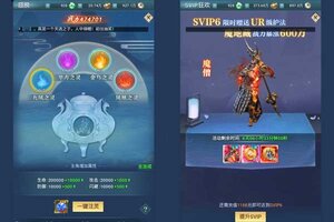 《外星大丈夫》海量礼遇火爆来袭 官方版下载开启