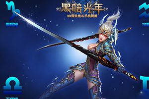 刺客技能详解