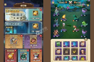 大佬入坑看新服 《我叫MT：归来》新服开启 官方版下载奉上