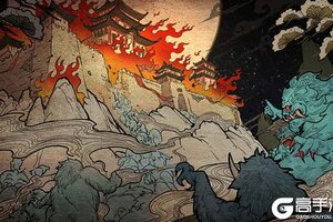 妖神记下载游戏指南 2021最新官方版妖神记游戏下载操作攻略